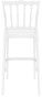 hoker_opera75_glossy white_2.jpg