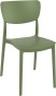 monna_krzesło_olive green_5.jpg