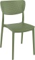 lucy_krzesło_olive green.jpg