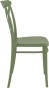 cros_krzesło_olive green_6.jpg