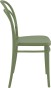 marie_krzesło_olive green_6.jpg