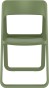 dream_krzesło_olive green_4.jpg