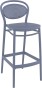 marcel_75_hoker_dark grey.jpg
