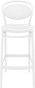 marcel_75_hoker_white_4.jpg