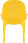 sky_fotel_yellow.jpg
