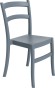 tiffany_dark grey_5.jpg
