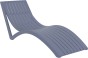 slim_leżak_dark grey_4.jpg