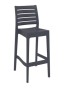 hoker_ares_75_dark grey.jpg
