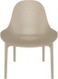 sky_fotel_taupe_3.jpg