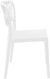 portofino_no_arm_krzesło_white_5.png