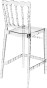 hoker_opera65_clear transparent_3.jpg