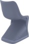bloom_krzesło_dark grey_2.jpg